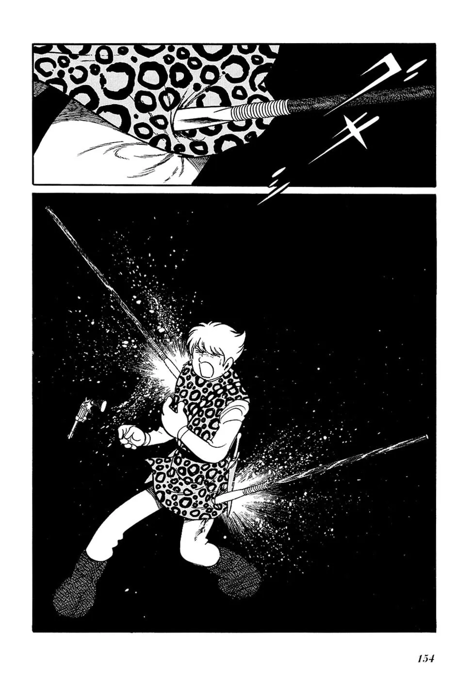 Read Ryuu no Michi chapter 24.1 image 36 on Lezhin