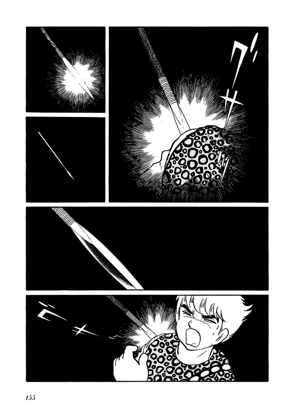 Read Ryuu no Michi chapter 24.1 image 37 on Lezhin