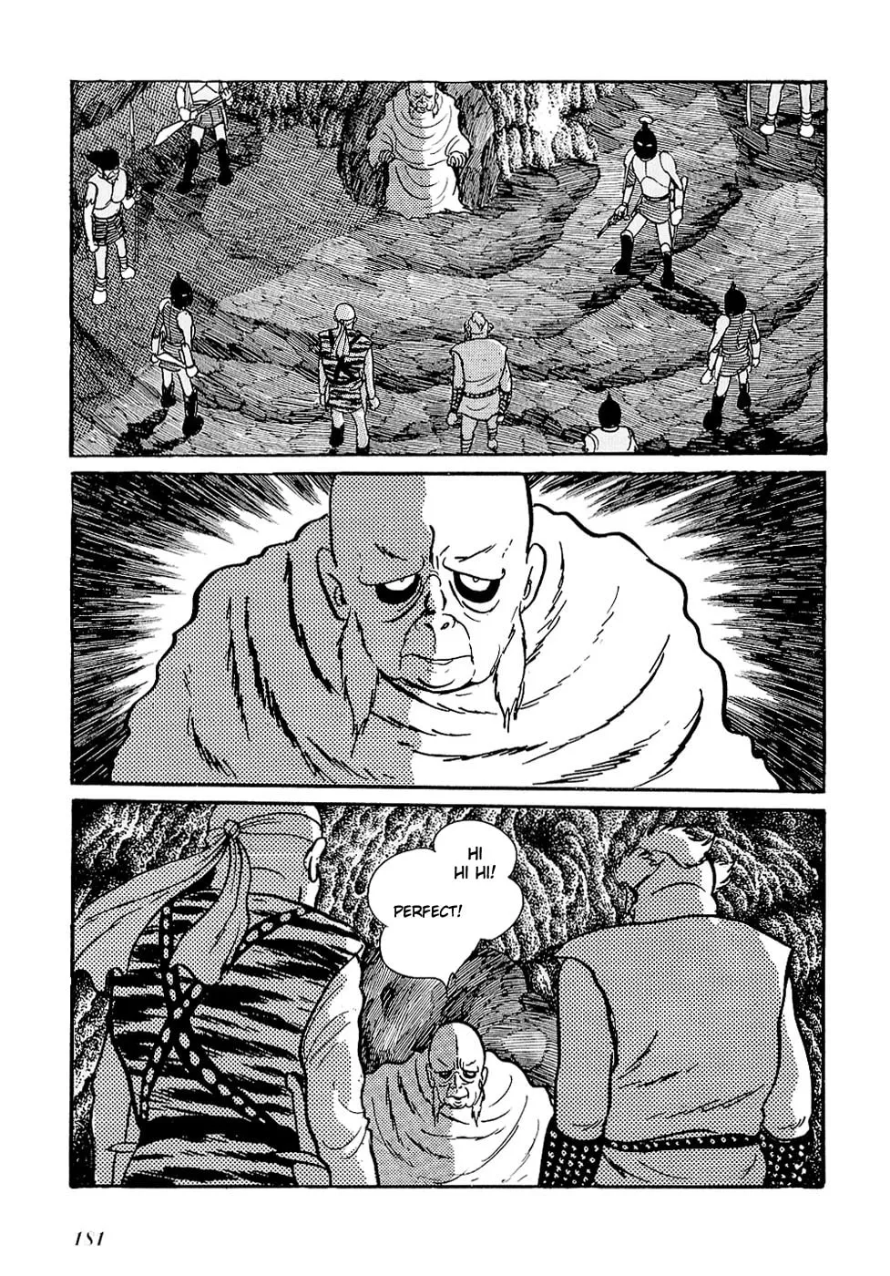 Read Ryuu no Michi chapter 24.2 image 10 on Lezhin