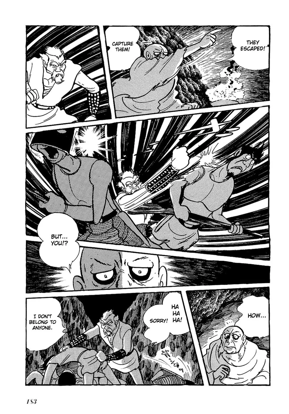 Read Ryuu no Michi chapter 24.2 image 12 on Lezhin