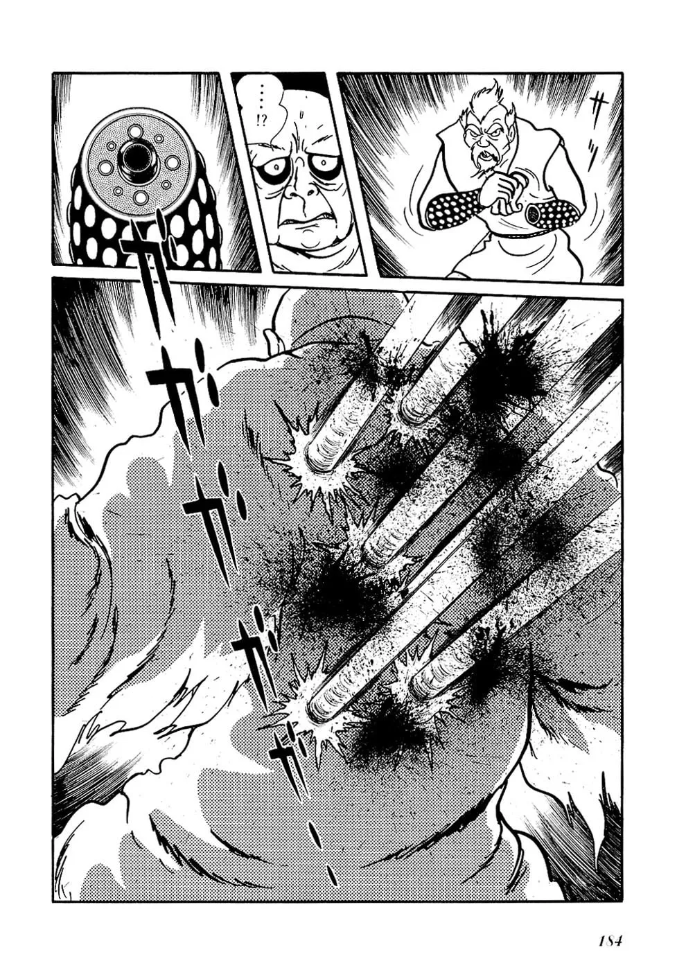 Read Ryuu no Michi chapter 24.2 image 13 on Lezhin