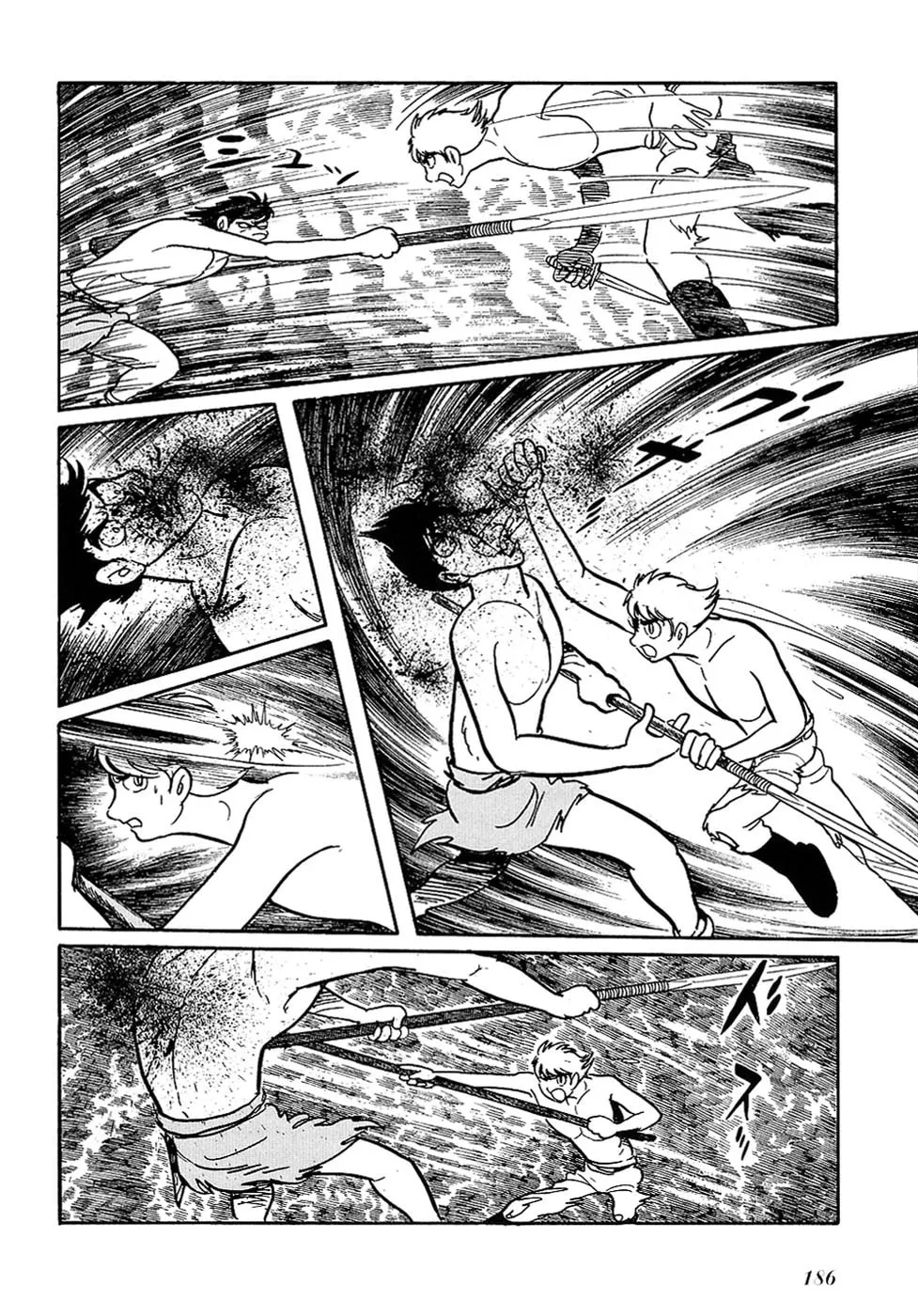 Read Ryuu no Michi chapter 24.2 image 15 on Lezhin