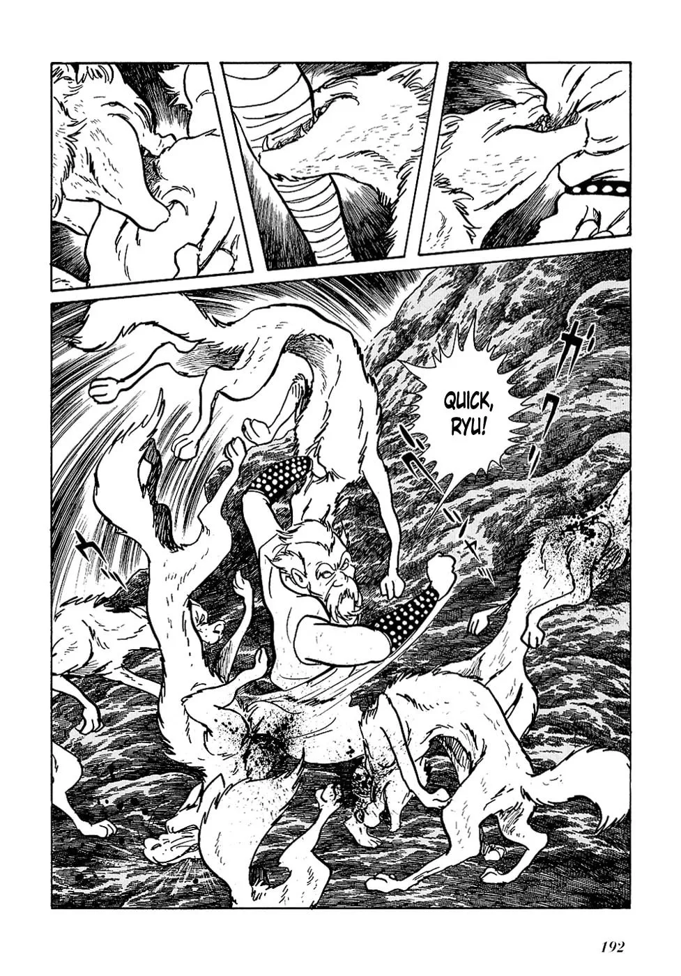 Read Ryuu no Michi chapter 24.2 image 21 on Lezhin