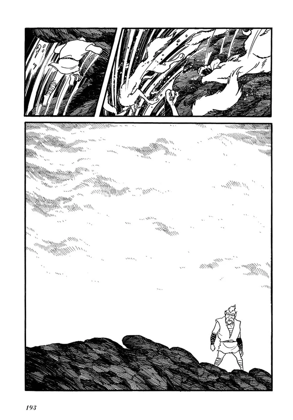 Read Ryuu no Michi chapter 24.2 image 22 on Lezhin