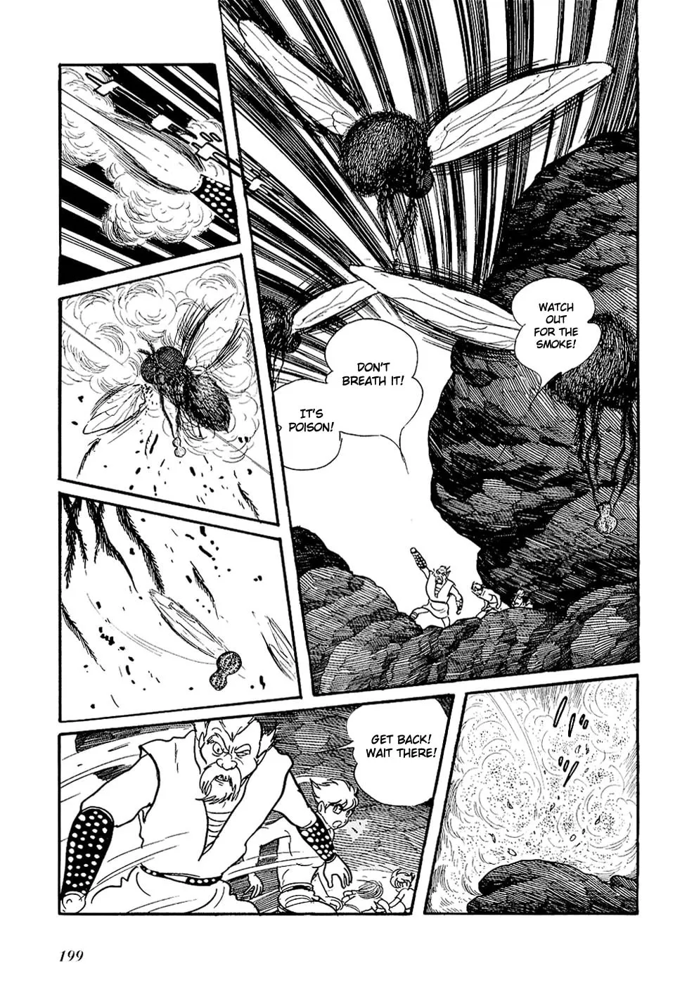 Read Ryuu no Michi chapter 24.2 image 28 on Lezhin