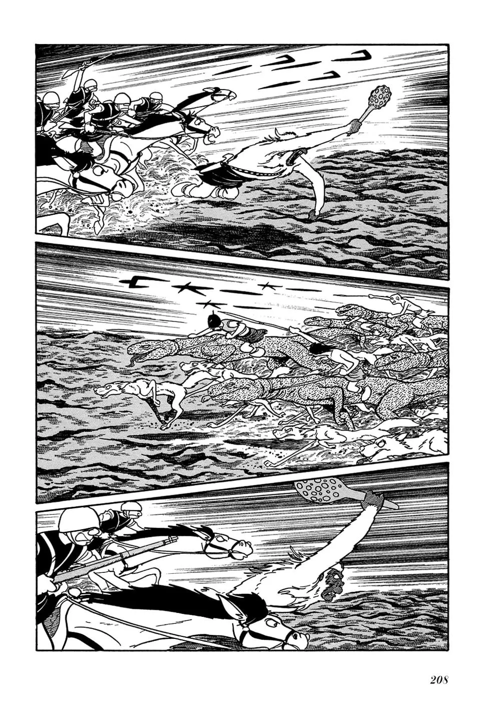 Read Ryuu no Michi chapter 24.2 image 36 on Lezhin