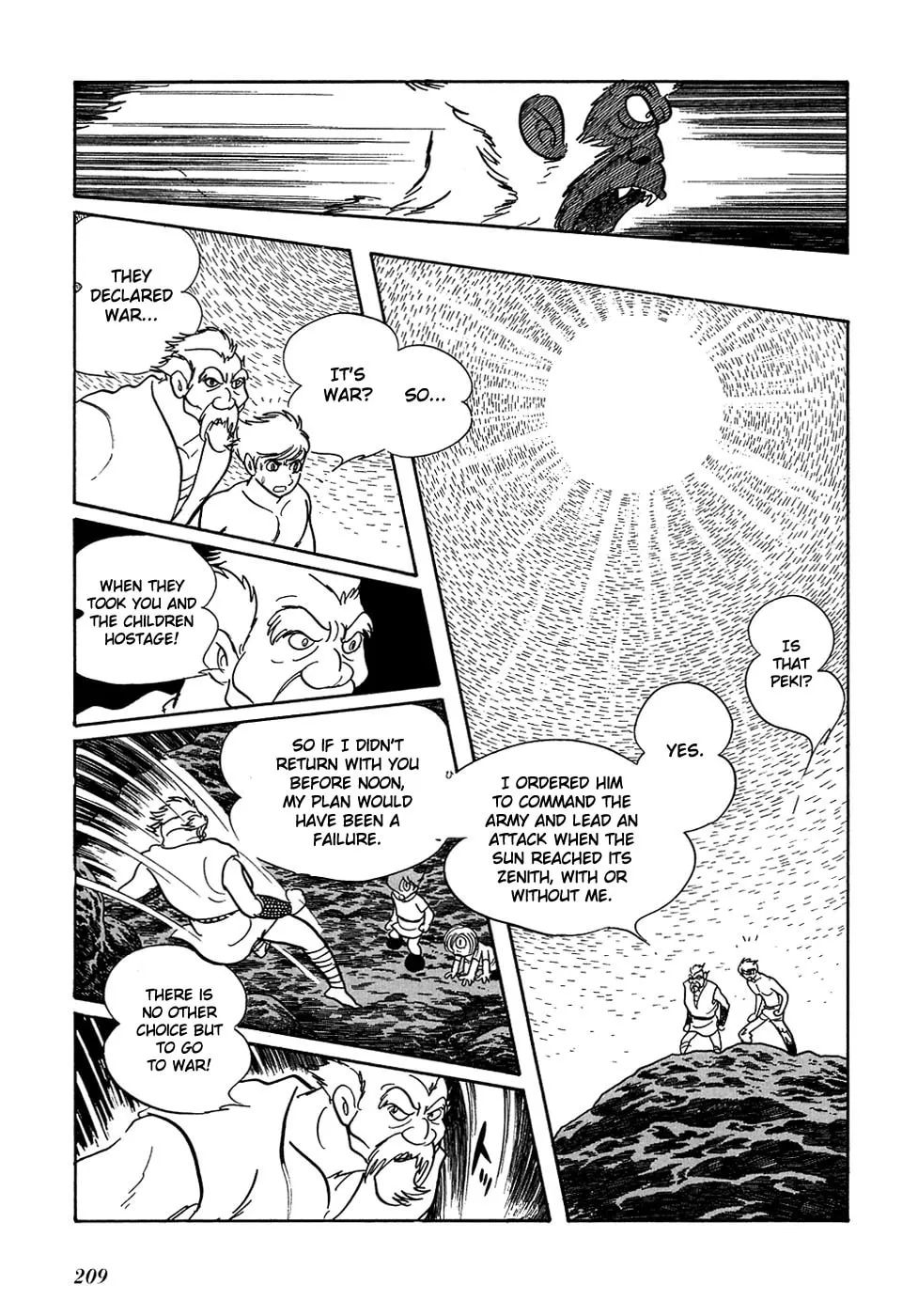 Read Ryuu no Michi chapter 24.2 image 37 on Lezhin