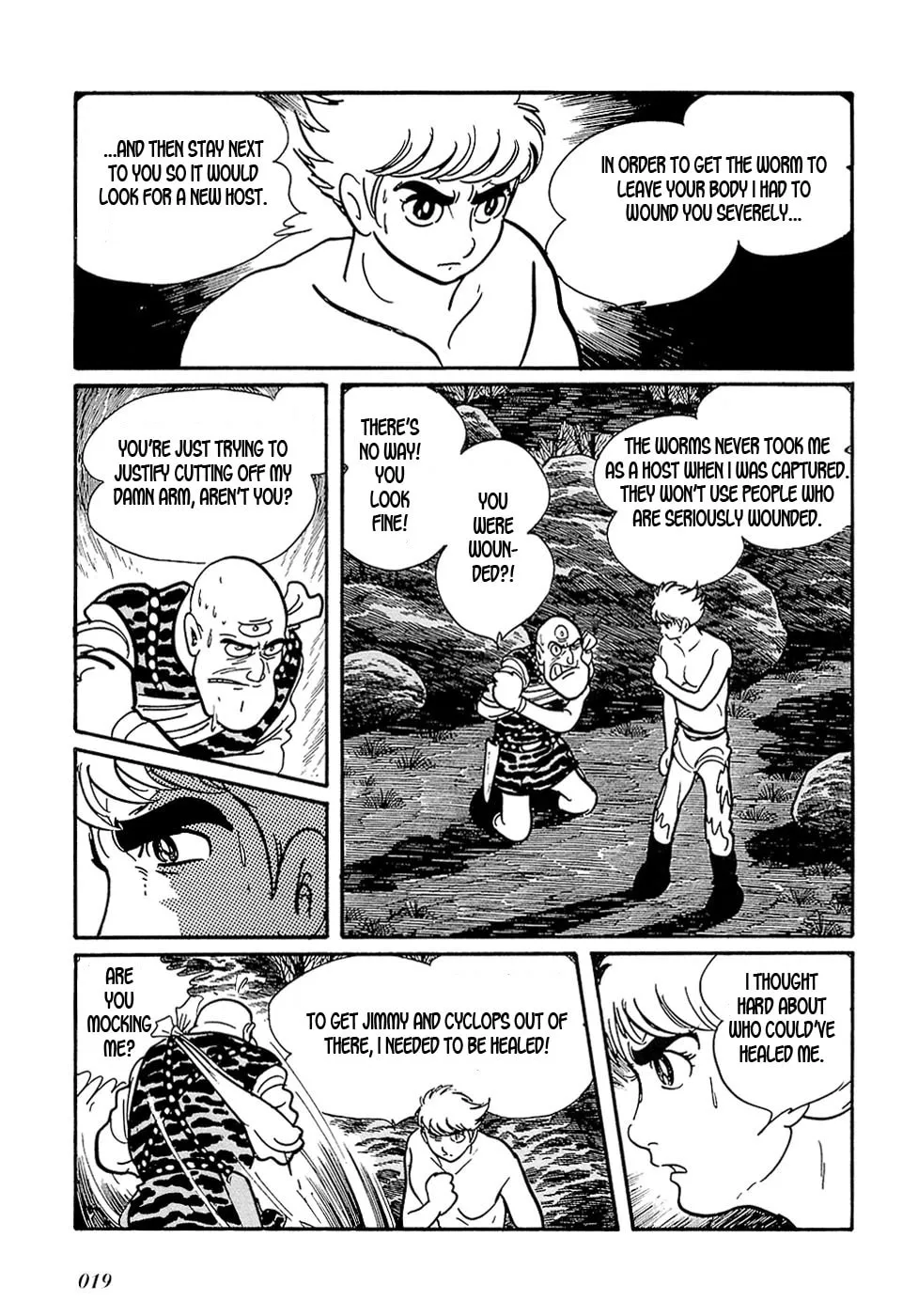Read Ryuu no Michi chapter 24.3 image 18 on Lezhin