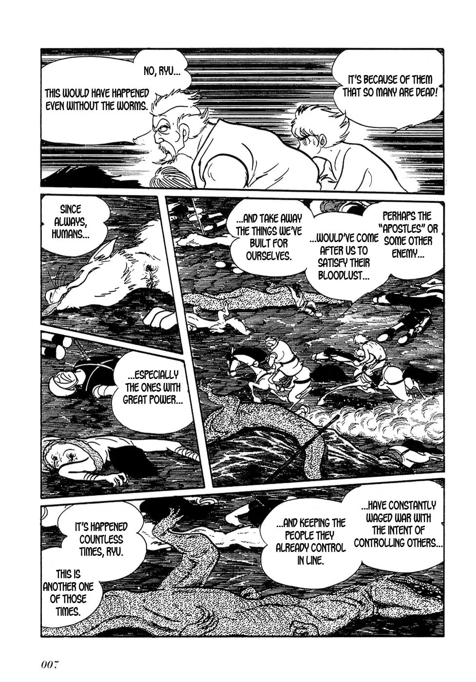 Read Ryuu no Michi chapter 24.3 image 7 on Lezhin