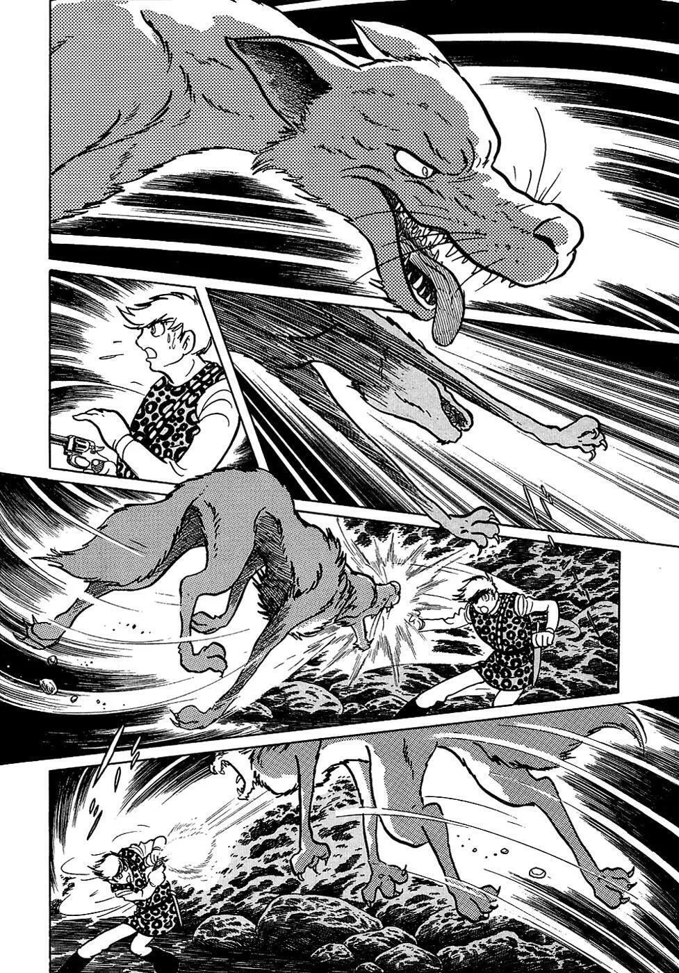 Read Ryuu no Michi chapter 24 image 10 on Lezhin