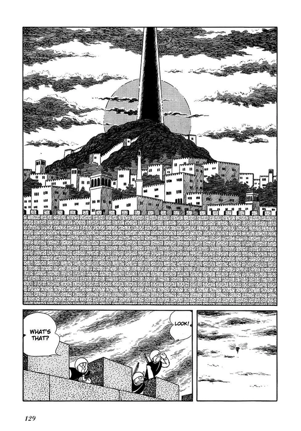 Read Ryuu no Michi chapter 24 image 15 on Lezhin