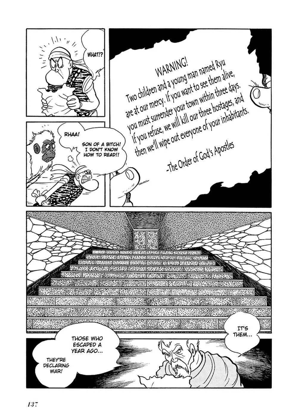 Read Ryuu no Michi chapter 24 image 21 on Lezhin