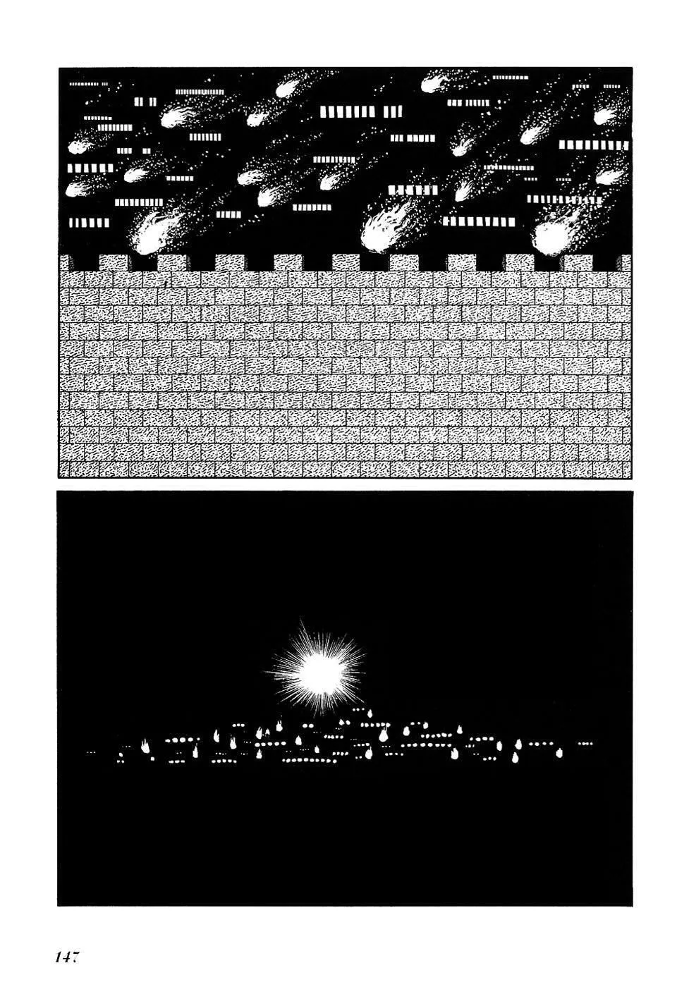 Read Ryuu no Michi chapter 24 image 30 on Lezhin