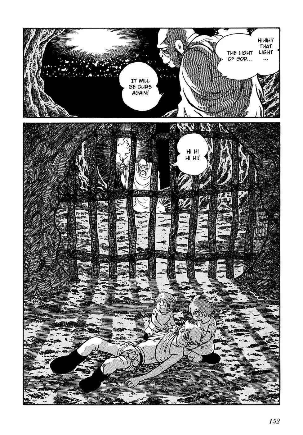 Read Ryuu no Michi chapter 24 image 34 on Lezhin