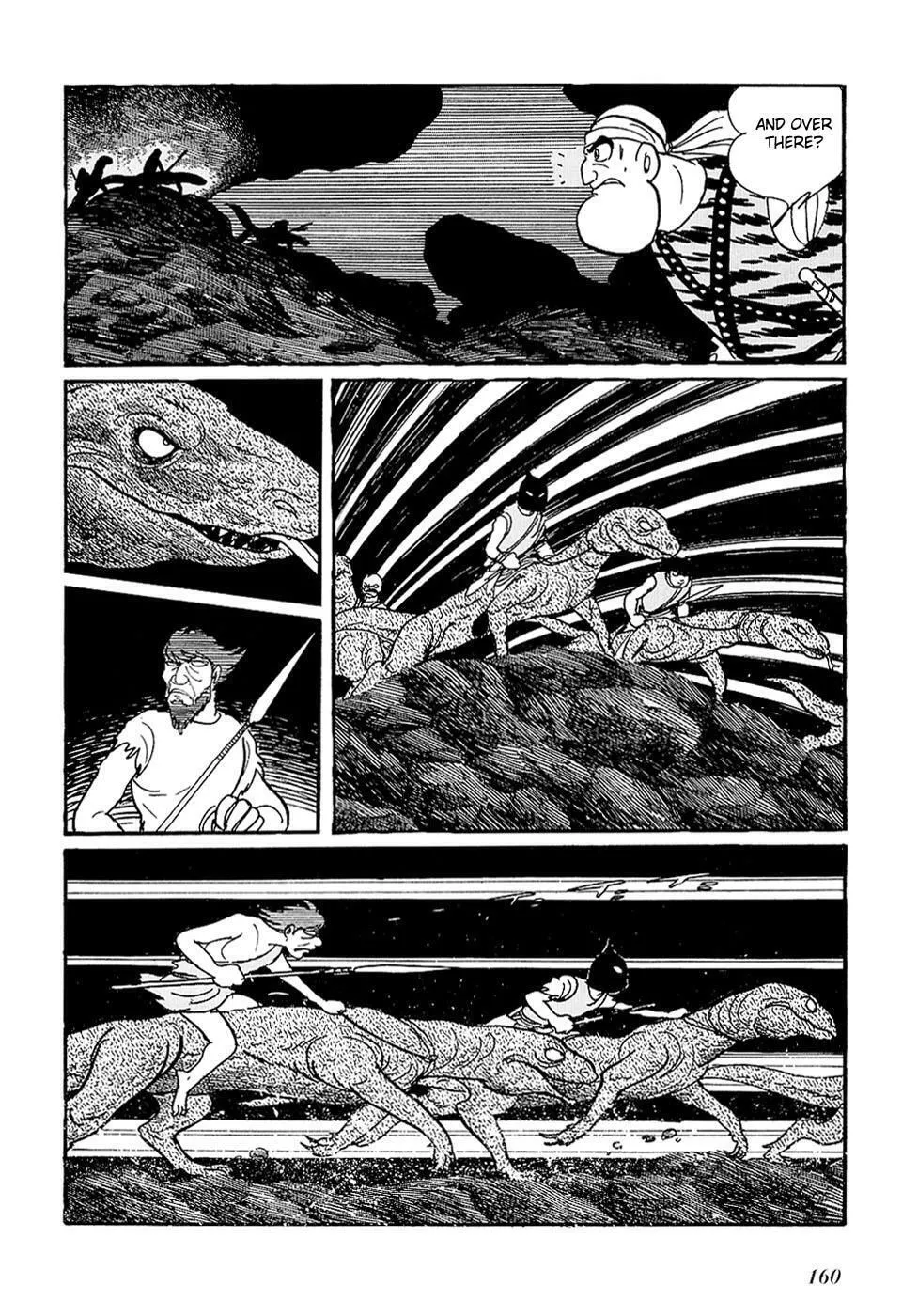 Read Ryuu no Michi chapter 24 image 42 on Lezhin