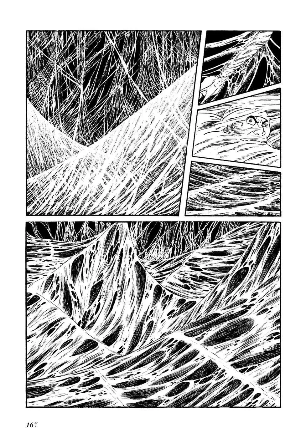 Read Ryuu no Michi chapter 24 image 49 on Lezhin