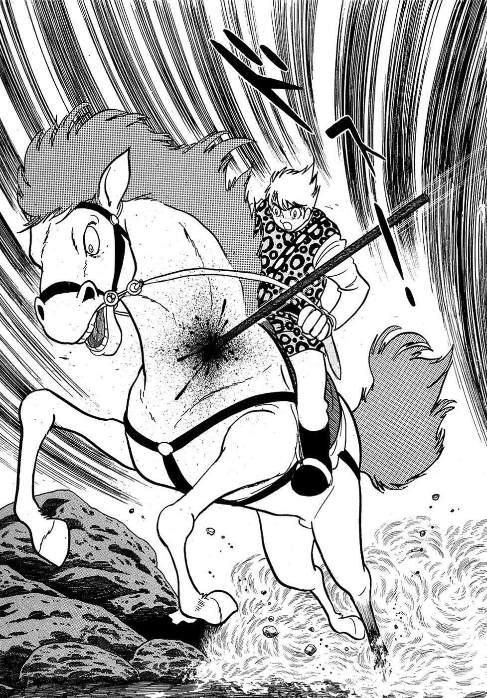 Read Ryuu no Michi chapter 24 image 7 on Lezhin
