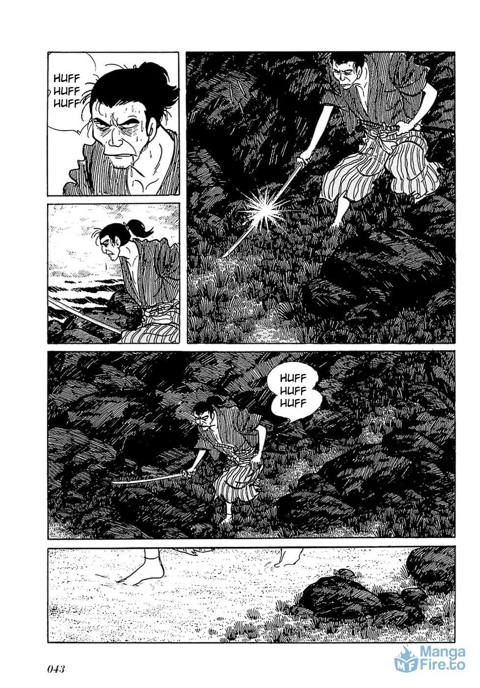 Read Ryuu no Michi chapter 25.1 image 17 on Lezhin