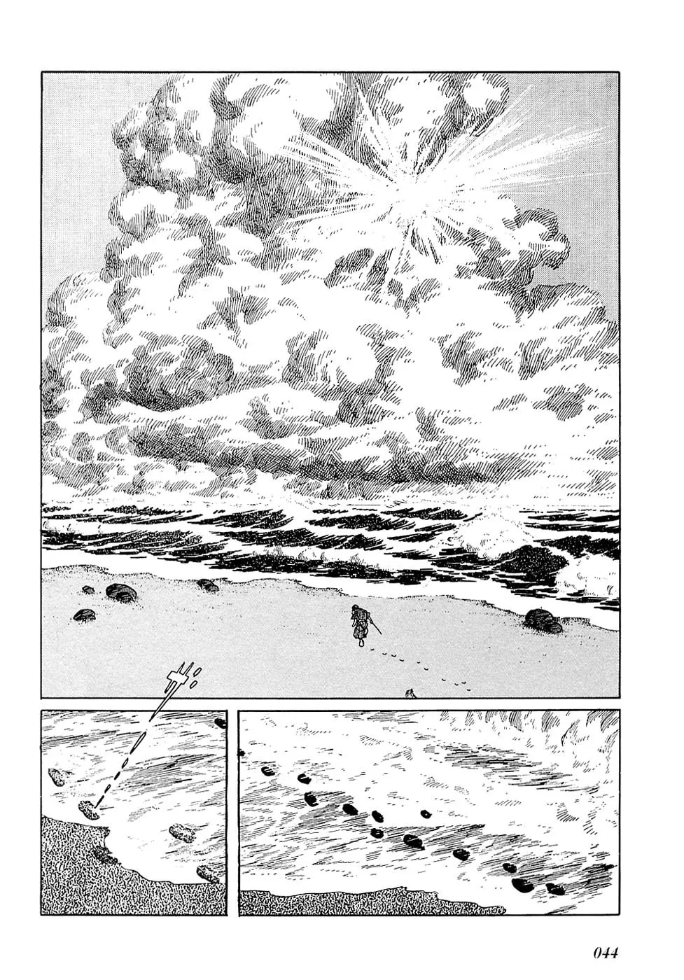 Read Ryuu no Michi chapter 25.1 image 18 on Lezhin