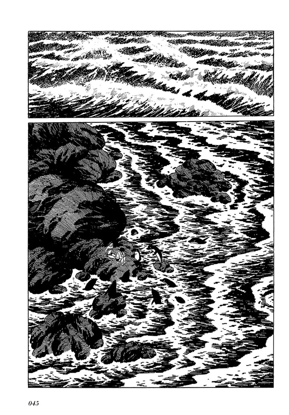 Read Ryuu no Michi chapter 25.1 image 19 on Lezhin