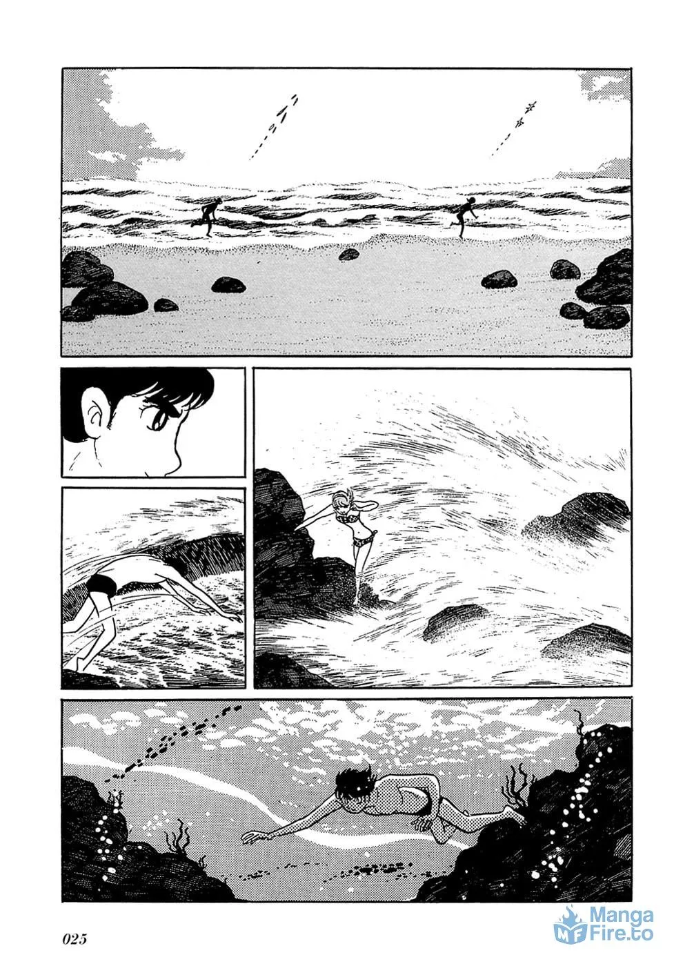 Read Ryuu no Michi chapter 25.1 image 2 on Lezhin