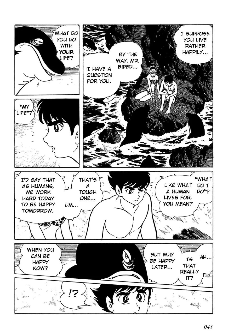 Read Ryuu no Michi chapter 25.1 image 22 on Lezhin