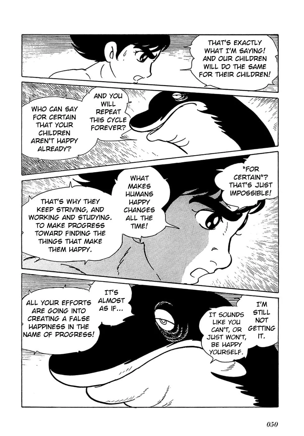Read Ryuu no Michi chapter 25.1 image 24 on Lezhin