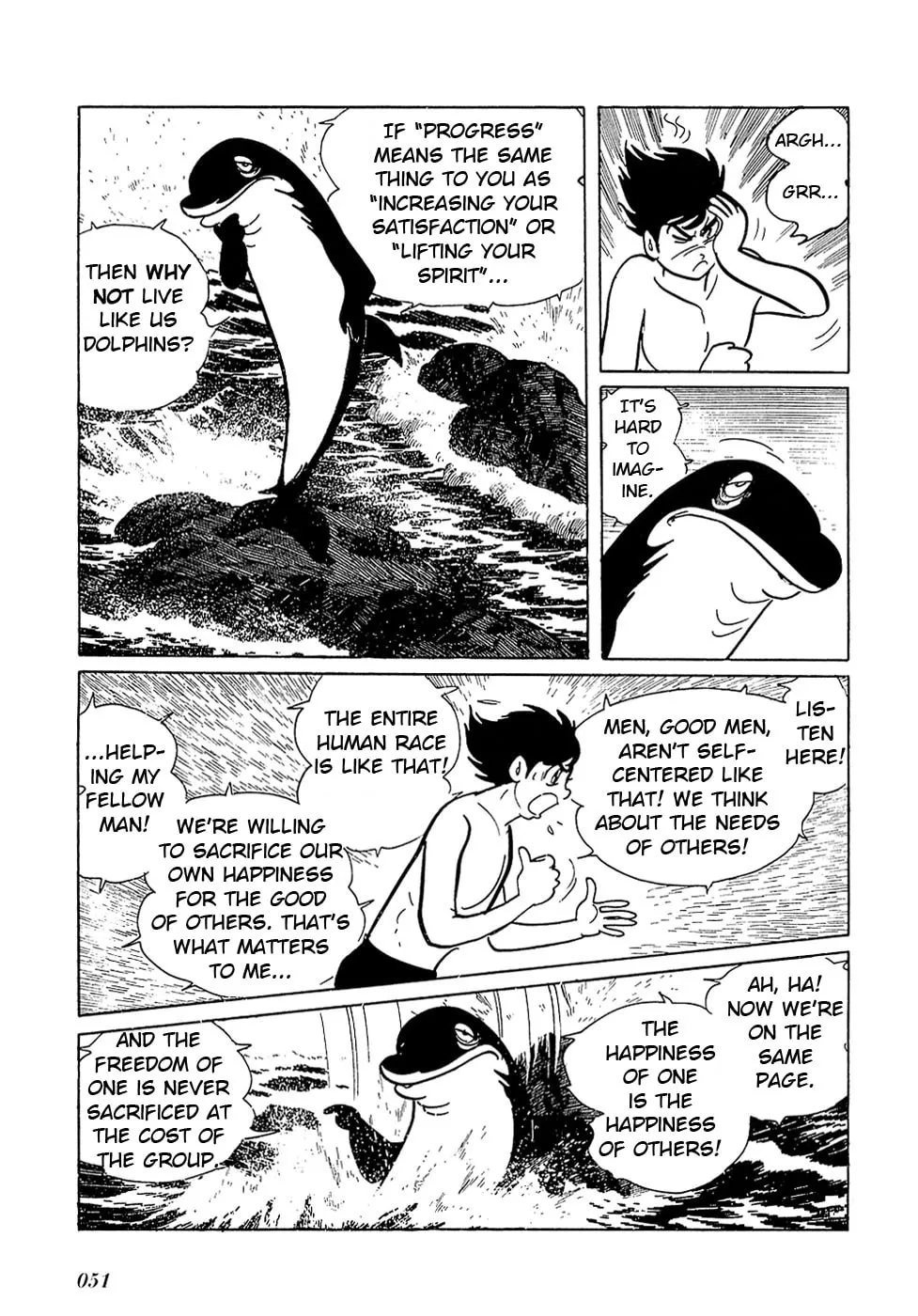 Read Ryuu no Michi chapter 25.1 image 25 on Lezhin