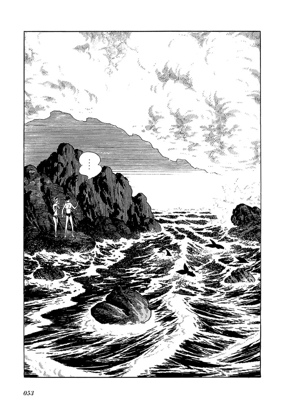Read Ryuu no Michi chapter 25.1 image 27 on Lezhin