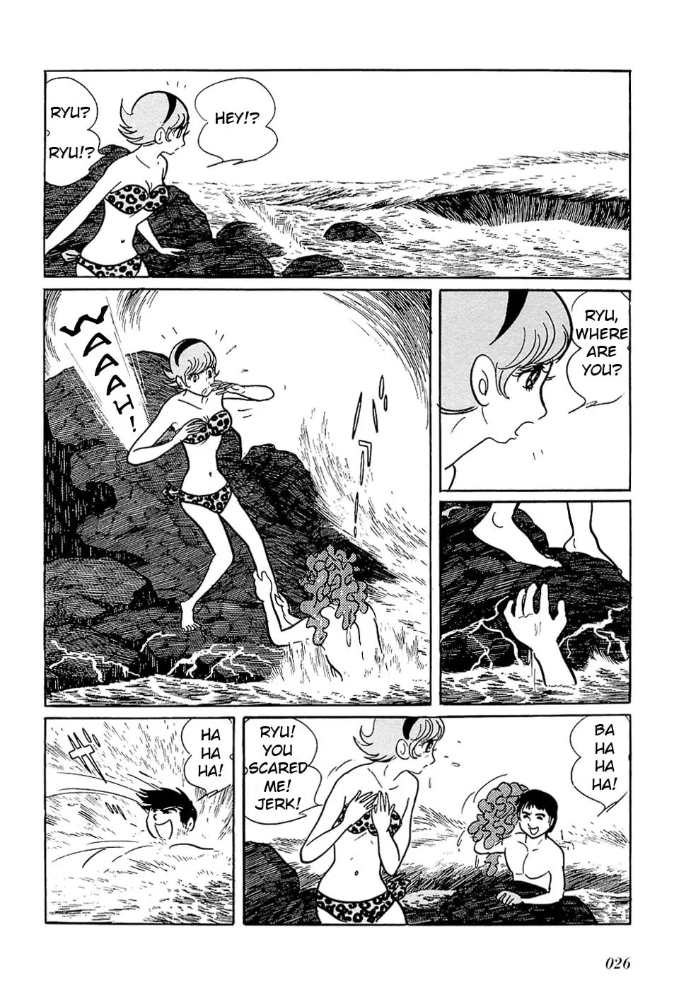 Read Ryuu no Michi chapter 25.1 image 3 on Lezhin