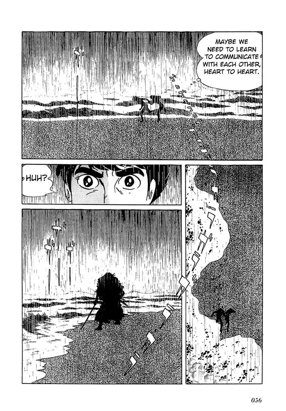 Read Ryuu no Michi chapter 25.1 image 30 on Lezhin