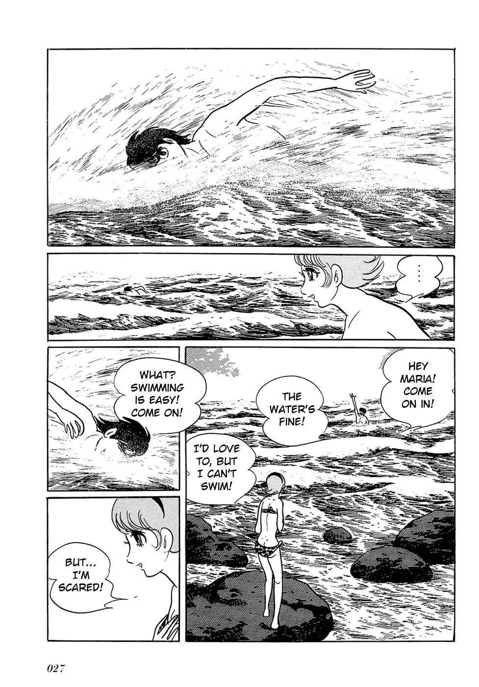 Read Ryuu no Michi chapter 25.1 image 4 on Lezhin
