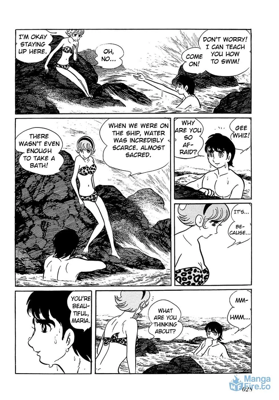 Read Ryuu no Michi chapter 25.1 image 5 on Lezhin