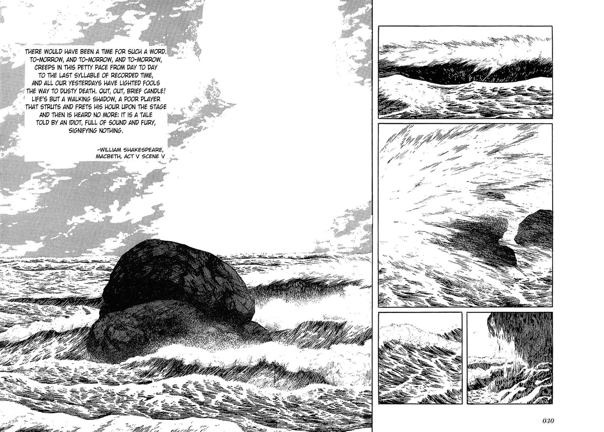 Read Ryuu no Michi chapter 25.1 image 7 on Lezhin