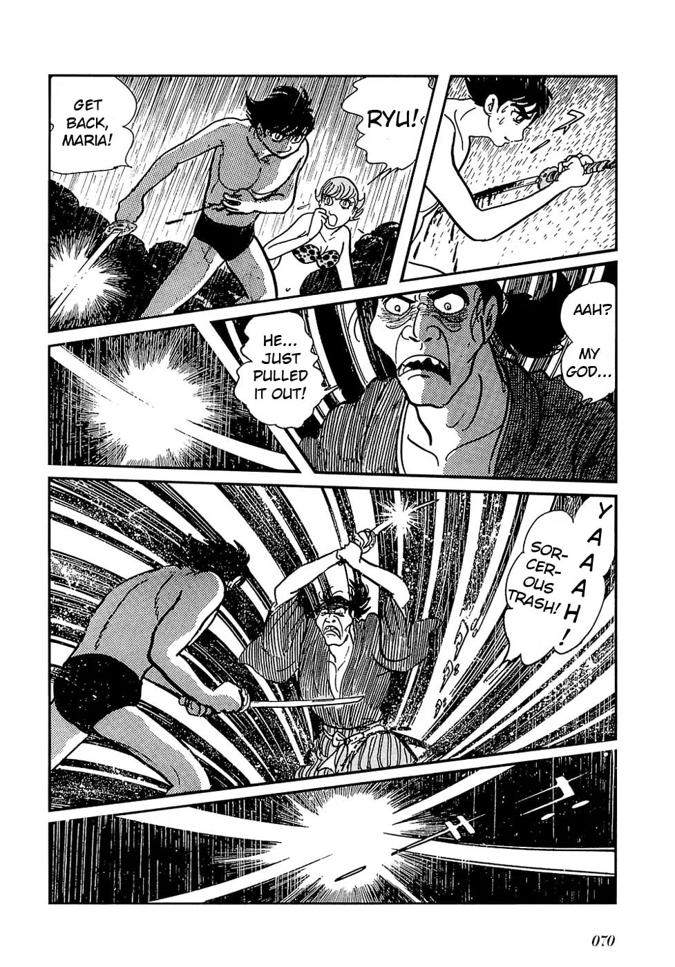 Read Ryuu no Michi chapter 25.2 image 10 on Lezhin