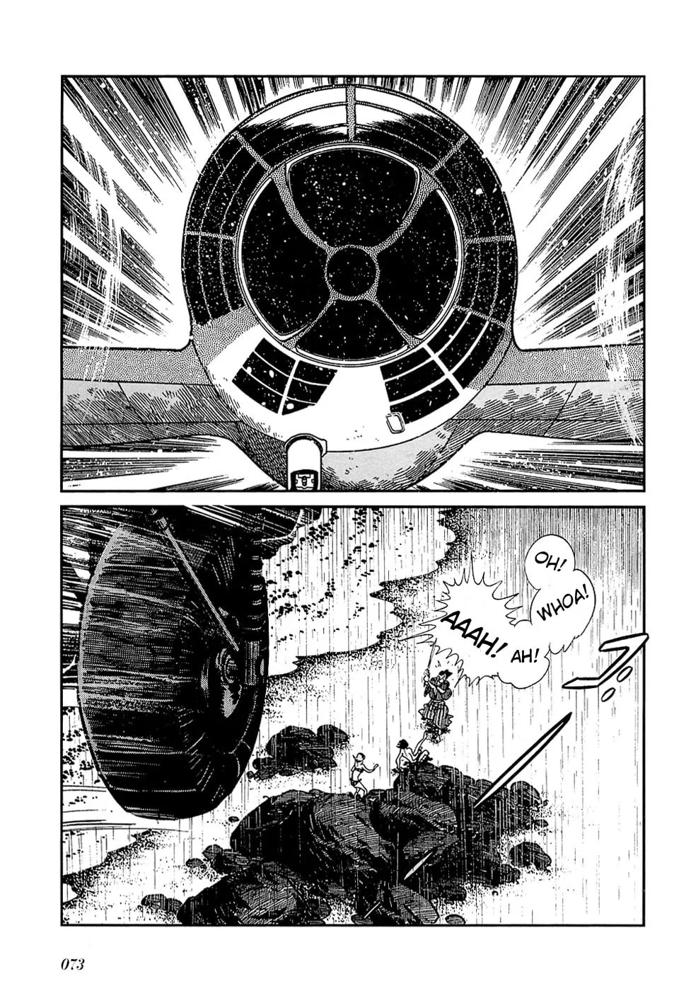 Read Ryuu no Michi chapter 25.2 image 13 on Lezhin