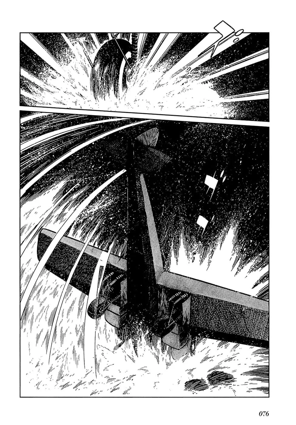 Read Ryuu no Michi chapter 25.2 image 15 on Lezhin