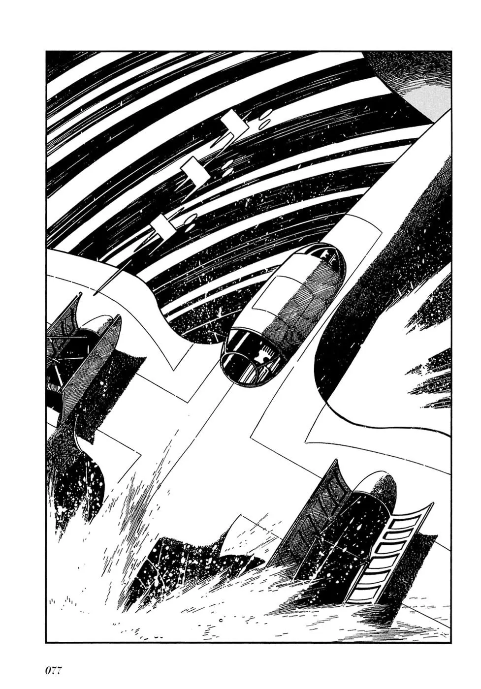 Read Ryuu no Michi chapter 25.2 image 16 on Lezhin