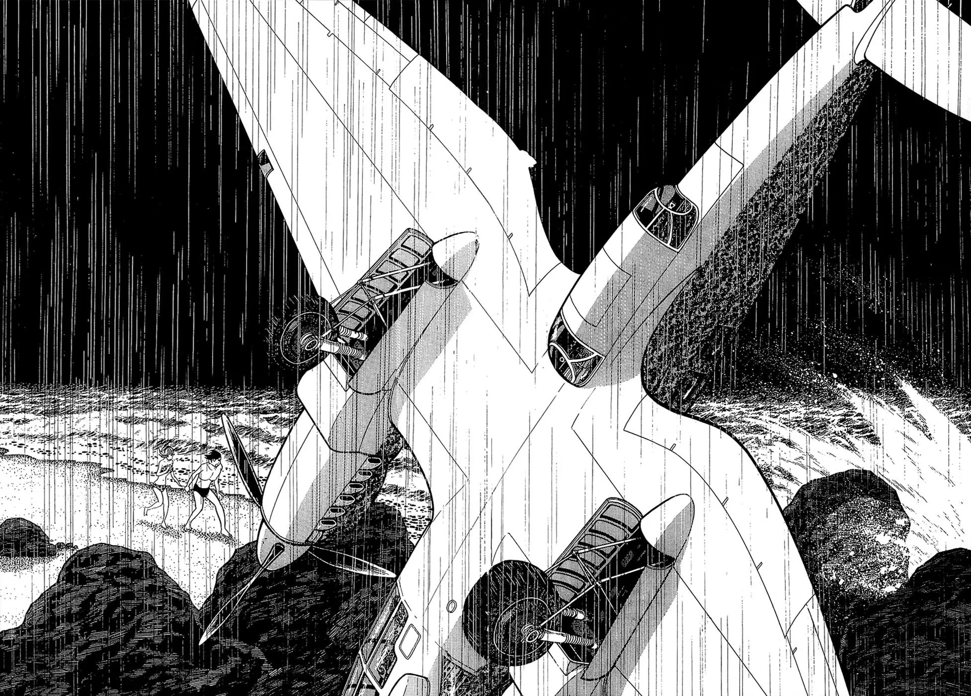 Read Ryuu no Michi chapter 25.2 image 19 on Lezhin