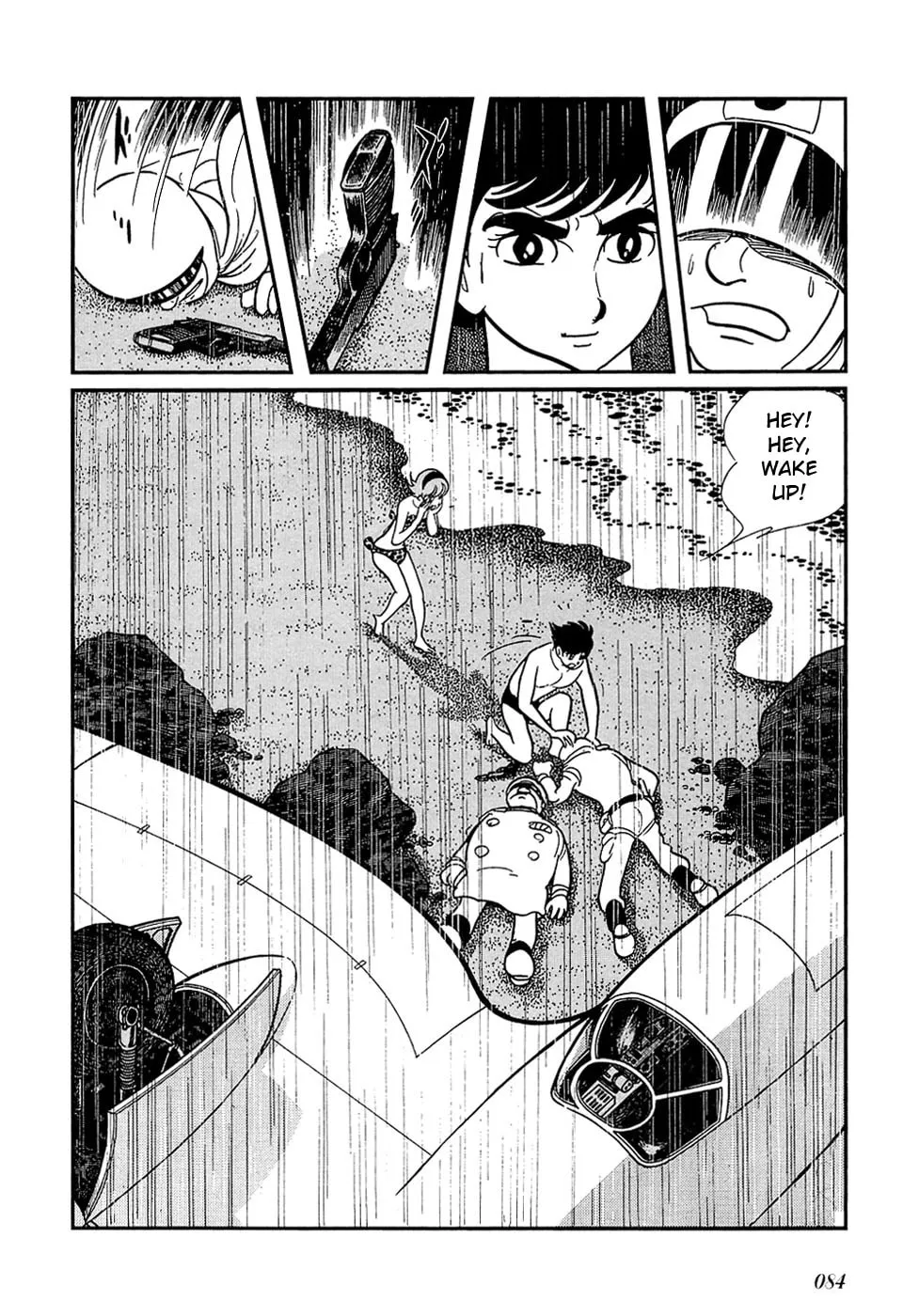 Read Ryuu no Michi chapter 25.2 image 22 on Lezhin