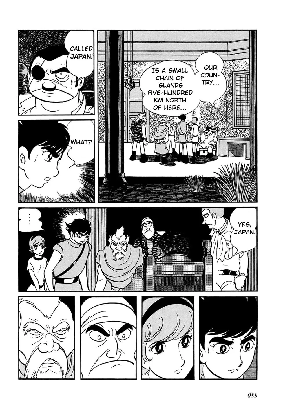 Read Ryuu no Michi chapter 25.2 image 25 on Lezhin