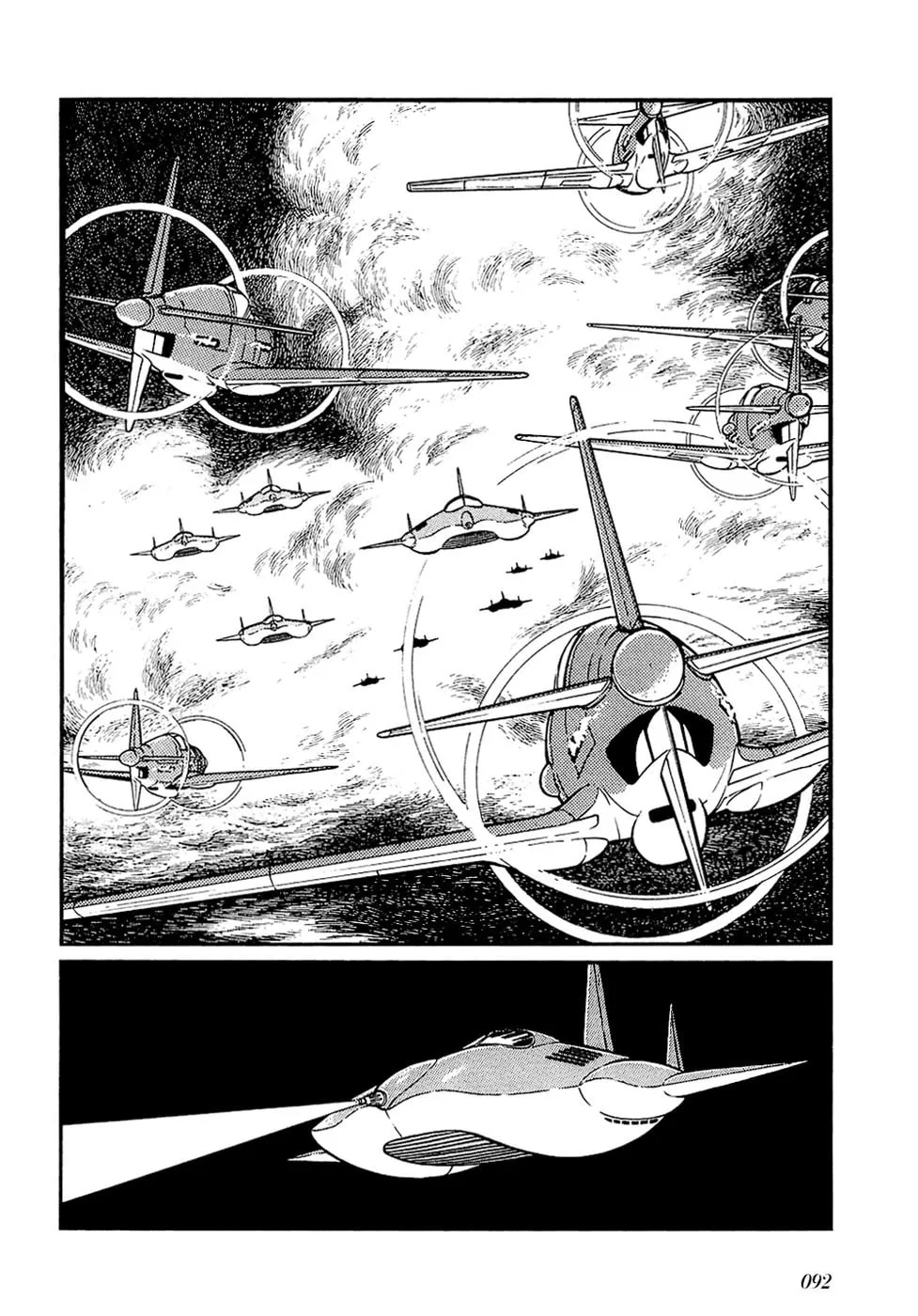 Read Ryuu no Michi chapter 25.2 image 28 on Lezhin