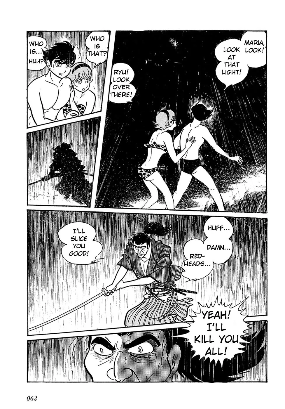 Read Ryuu no Michi chapter 25.2 image 3 on Lezhin
