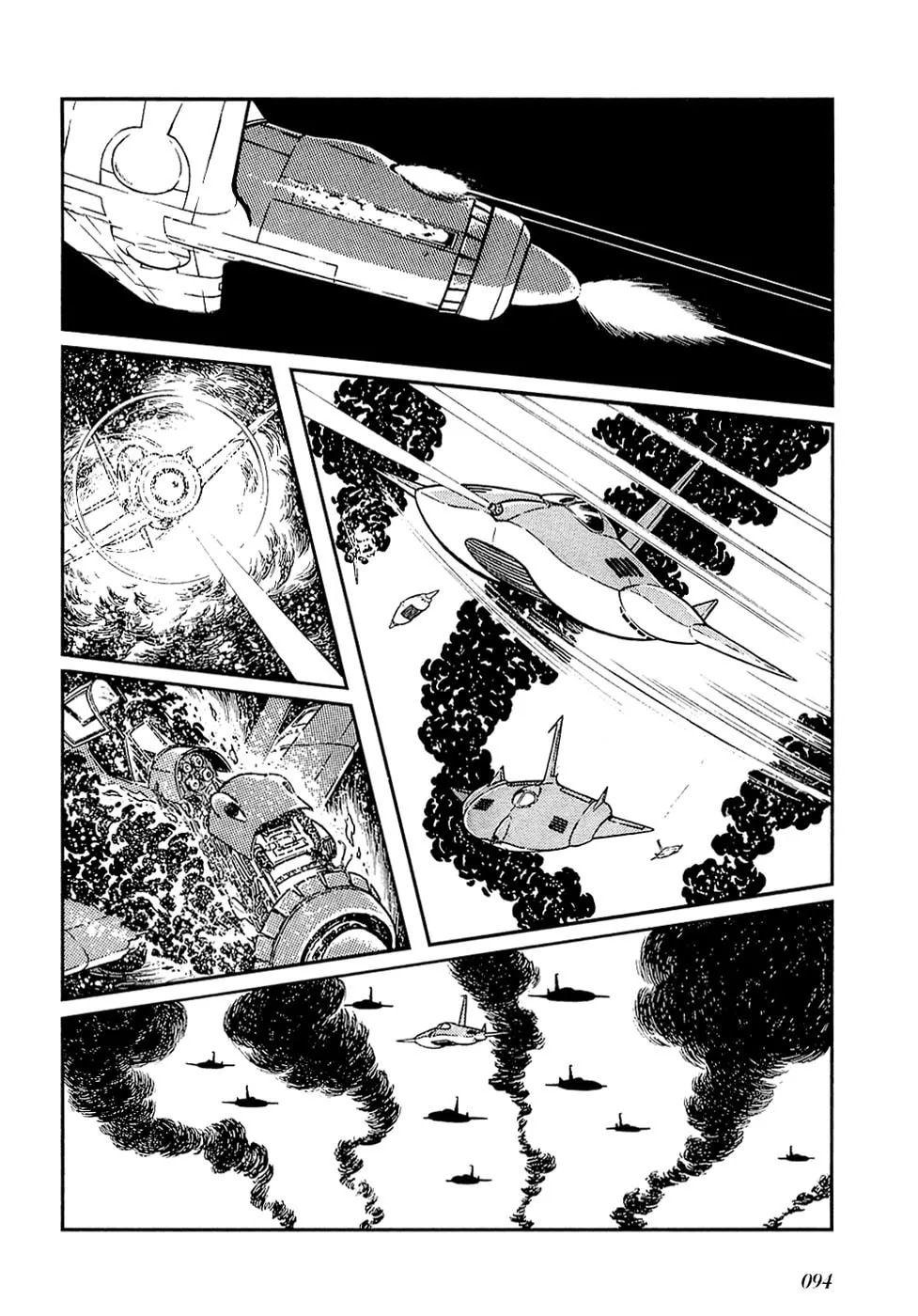 Read Ryuu no Michi chapter 25.2 image 30 on Lezhin