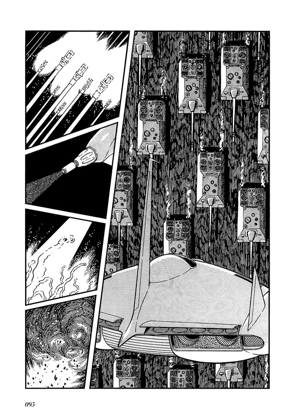 Read Ryuu no Michi chapter 25.2 image 31 on Lezhin