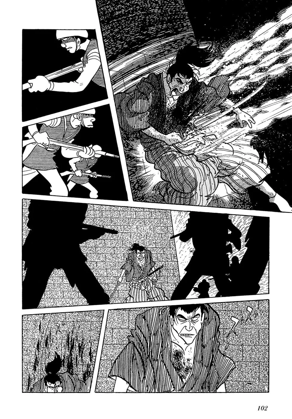 Read Ryuu no Michi chapter 25.2 image 37 on Lezhin