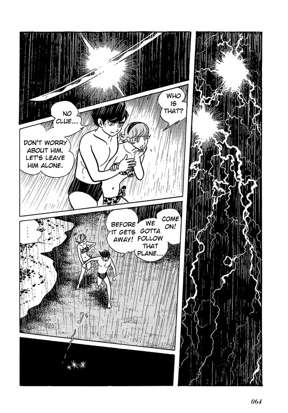 Read Ryuu no Michi chapter 25.2 image 4 on Lezhin