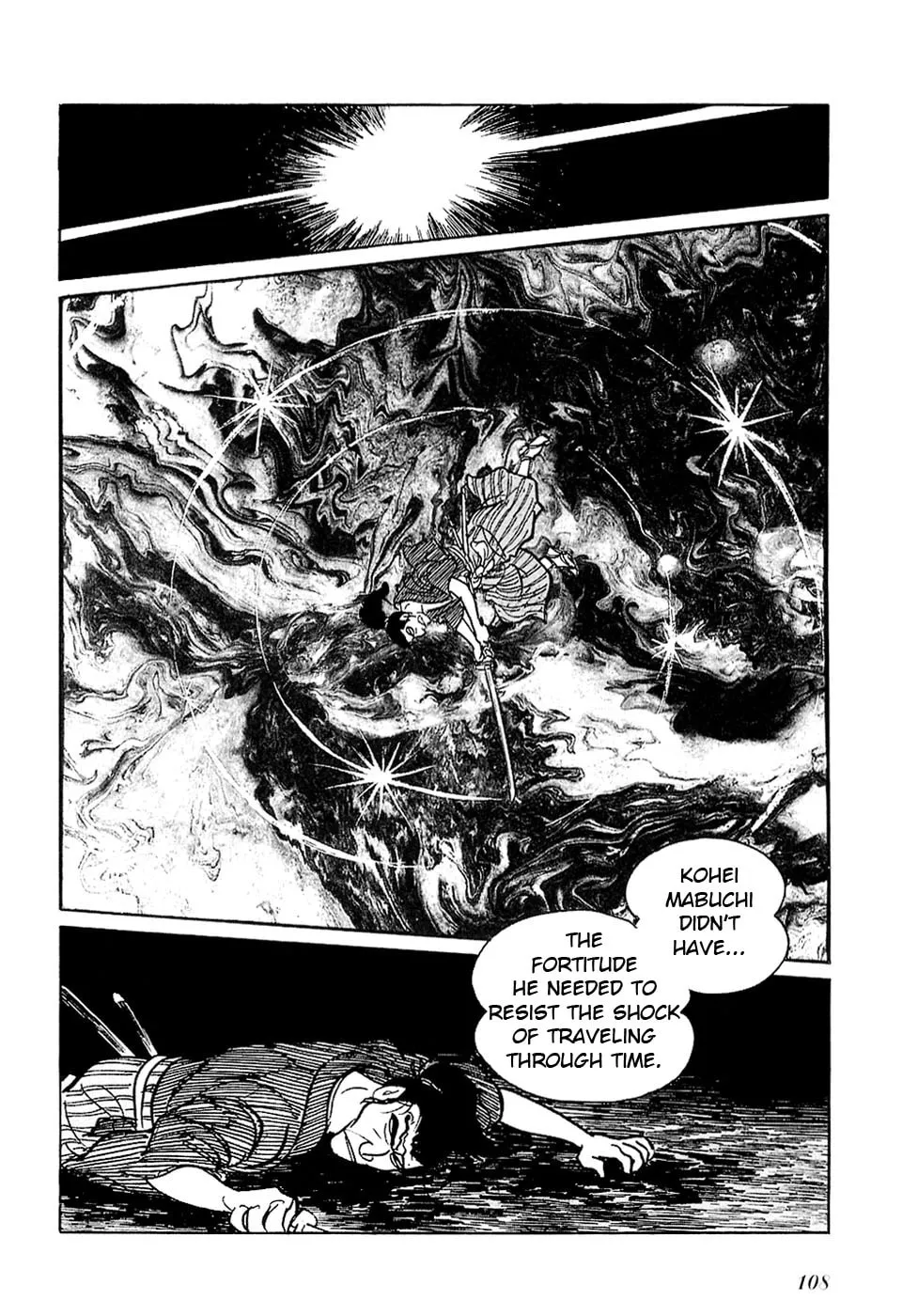 Read Ryuu no Michi chapter 25.2 image 43 on Lezhin