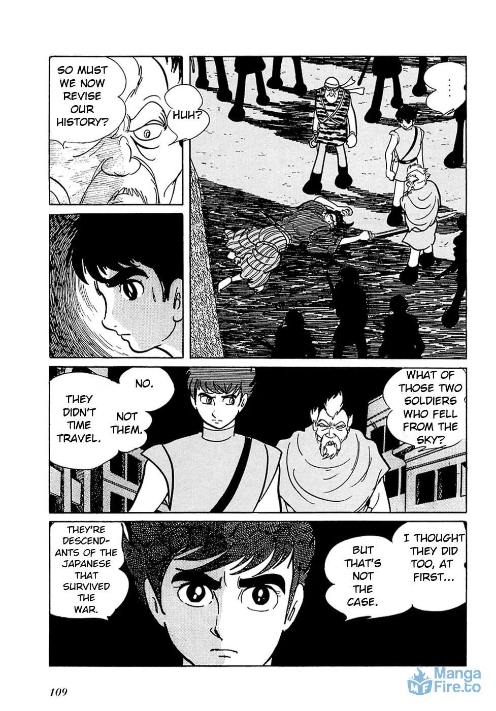 Read Ryuu no Michi chapter 25.2 image 44 on Lezhin