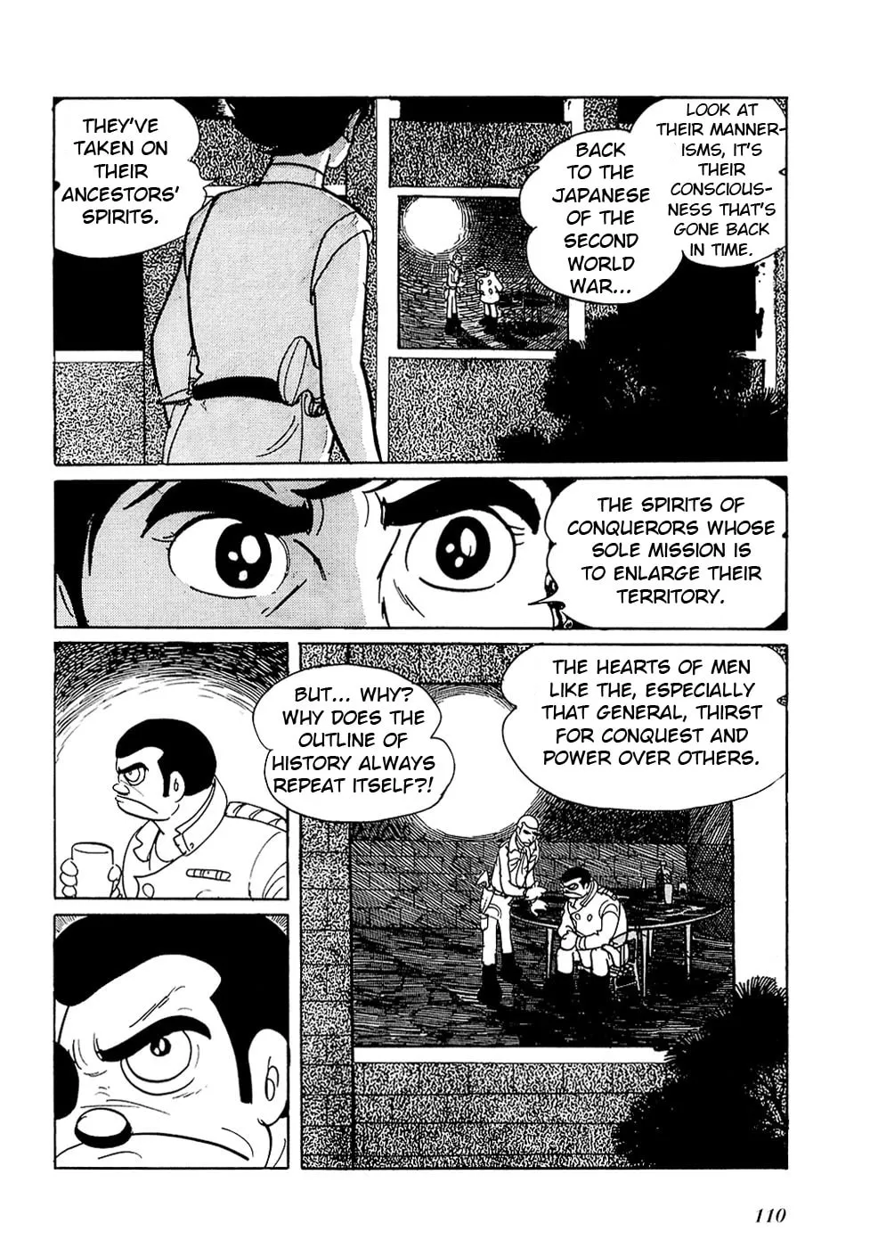 Read Ryuu no Michi chapter 25.2 image 45 on Lezhin